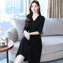 포플러앤씨 다나 버튼 브이 원피스