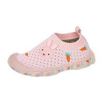 키즈트리 여아용 토끼 삭스 단화 XZ-455