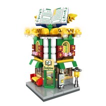 젠블럭 쇼핑 스트리트 상점블럭 232p C0347D, 서점