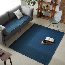 가온길카페트 사이잘룩 네추럴 카페트 사각, 네이비