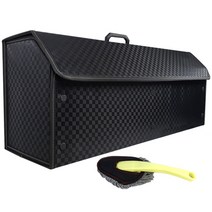 돌비웨이 대형 와이드 트렁크 정리함 + 미니 털이개