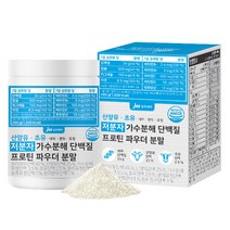 JW중외제약 산양유 초유 대두 완두 유청 저분자 가수분해 단백질 프로틴 파우더 분말, 280g, 1개
