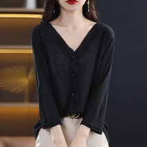아베크 기본 데일리 컬러 긴팔 가디건