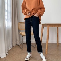 여성용 프리쥬 기모 일자데님팬츠
