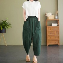 아베크 여성용 하렘 와이드 긴바지