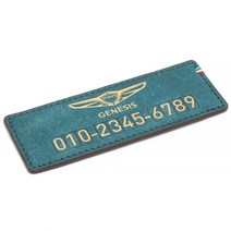 모런 푸에블로 가죽 주차번호판 A타입 제네시스 11 x 4 cm, 골드 + 오션블루, 1개