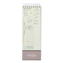 플레픽 프레스 체크플래너 톨 만년형, 프로젝트 플래너