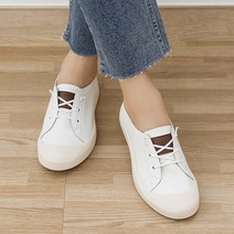 제이슈 천연소가죽 셀린 스니커즈 3cm