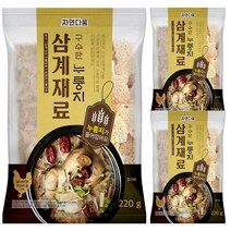 자연다움 구수한 누룽지 삼계재료, 220g, 3개
