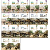 2024 Pacific KMLE 예상문제풀이 세트 전 17권, 퍼시픽북스