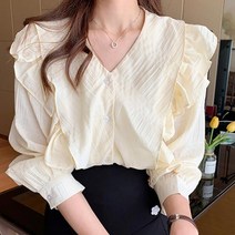 페이퍼먼츠 여성용 프릴 브이넥 하객룩 긴팔 블라우스 13722