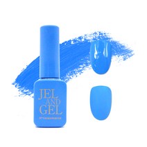 메이브라운 젤앤젤 젤 네일 9g, B JG060, 1개