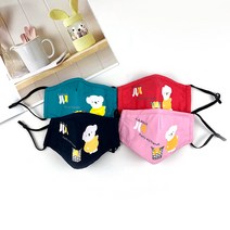 블루산업 아동용 입체 방한 마스크 큐티베어 4종 세트