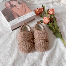 아동용 유블리 왕방울 뽀글이 털 기모 단화