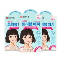 일양약품 네오덤 트러블 패치 원형 투명, 80개입, 3개