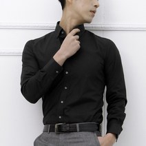 남성용 솔리드 긴팔 슬림 와이셔츠