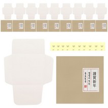 인디케이 근하신년 서책 카드 세트, 혼합색상, 10세트