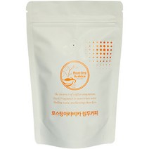 로스팅아라비카 예멘 모카 마타리 원두커피, 홀빈(분쇄안함), 500g, 1개