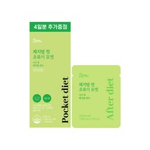 GRN 휴대용 간편섭취 다이어트 체지방 컷 초록이 포켓 10포+4포증정, 1개, 28g