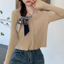 안다로미 여성용 로이레나 가디건