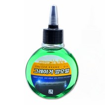 그레이거 깡오일 이발기 가위 윤활제 100ml, 1개