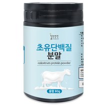 불로약초 초유 단백질 분말, 80g, 1개