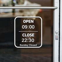 스위트스페이스 오픈 클로즈 요일 휴무 타입 11 매장스티커 + 여분 스티커 세트, 화이트