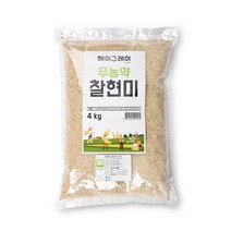헤이그레인 국산 무농약 찰현미, 4kg, 1개