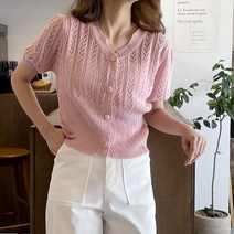 슈가펀 여성용 미닝 디테일 스카시 가디건