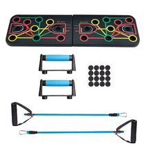 보드 푸쉬업바, 블랙