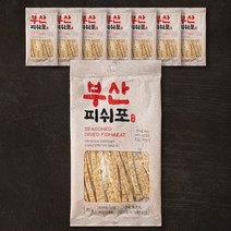 부산 피쉬포, 20g, 8봉