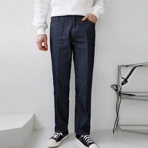 플레이즈 남성용 이염없는 논페이드 생지 데님팬츠