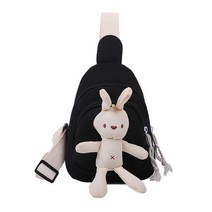 키즈트리 여아용 토끼 인형 슬링백 BB-232