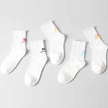주니어 키즈퓨처 학생용 랜드마크 데일리 양말 5족 세트