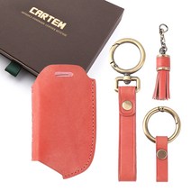 카템 감탄 3D 가죽 키 케이스 풀세트, 코랄핑크, 기아 K06