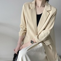 어썸풀 여성용 카이 원버튼 자켓