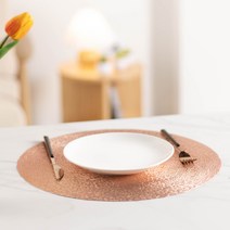 보르티체 테이블매트 4p, 로즈골드, 지름 38cm