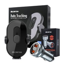 카템 오토 트레킹 차량용 고속 무선충전 거치대 CT132 블랙 + LED 고속 충전기 36W 세트, 1세트, 메탈