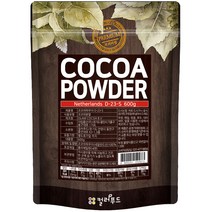 [발로나카카오파우더] 발로나 코코아 파우더 200g 500g 1kg 3kg/ 프랑스산/ 무가당 코코아 가루/ 코코아 분말/ 초코파우더/ 코코아 파우다/VALRHONA, 1개