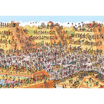 월리를 찾아라 아즈텍에서의 마지막 날 직소퍼즐 AL3302, 1000피스, 혼합색상