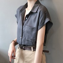 어썸풀 여성용 몬테스 포켓 블라우스