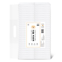 딩동펫 반려동물 남아용 시바 기저귀 50p, XL, 1팩