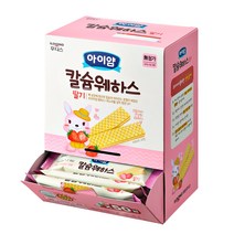 일동후디스 아동용 아이얌 칼슘웨하스 6g x 50p, 딸기, 1개