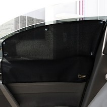본투로드 부직포 윈도우 햇빛가리개 썬블록 1 + 2열 좌우 세트 제네시스 GV80 20년 1월~, 블랙, 1세트
