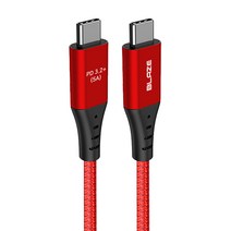 블레이즈 C to C 100W USB3.2 20Gbps 고속 충전 케이블 PD3.2 25cm, 5m, 레드, 1개