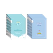 아이비스 남아용 초등 슬림 영어노트 좁은칸 11750, 랜덤발송, 10개