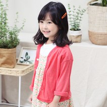 초코몽 아동용 썸머 가디건