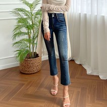 플랜데이 여성용 노컷 투버튼 칼구제 세미 부츠컷 데님 팬츠 숏