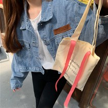 레몬소울 빅사이즈 이코 루즈핏 크롭 데님 자켓