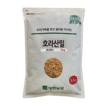 대한농산 호라산밀, 1개, 5kg